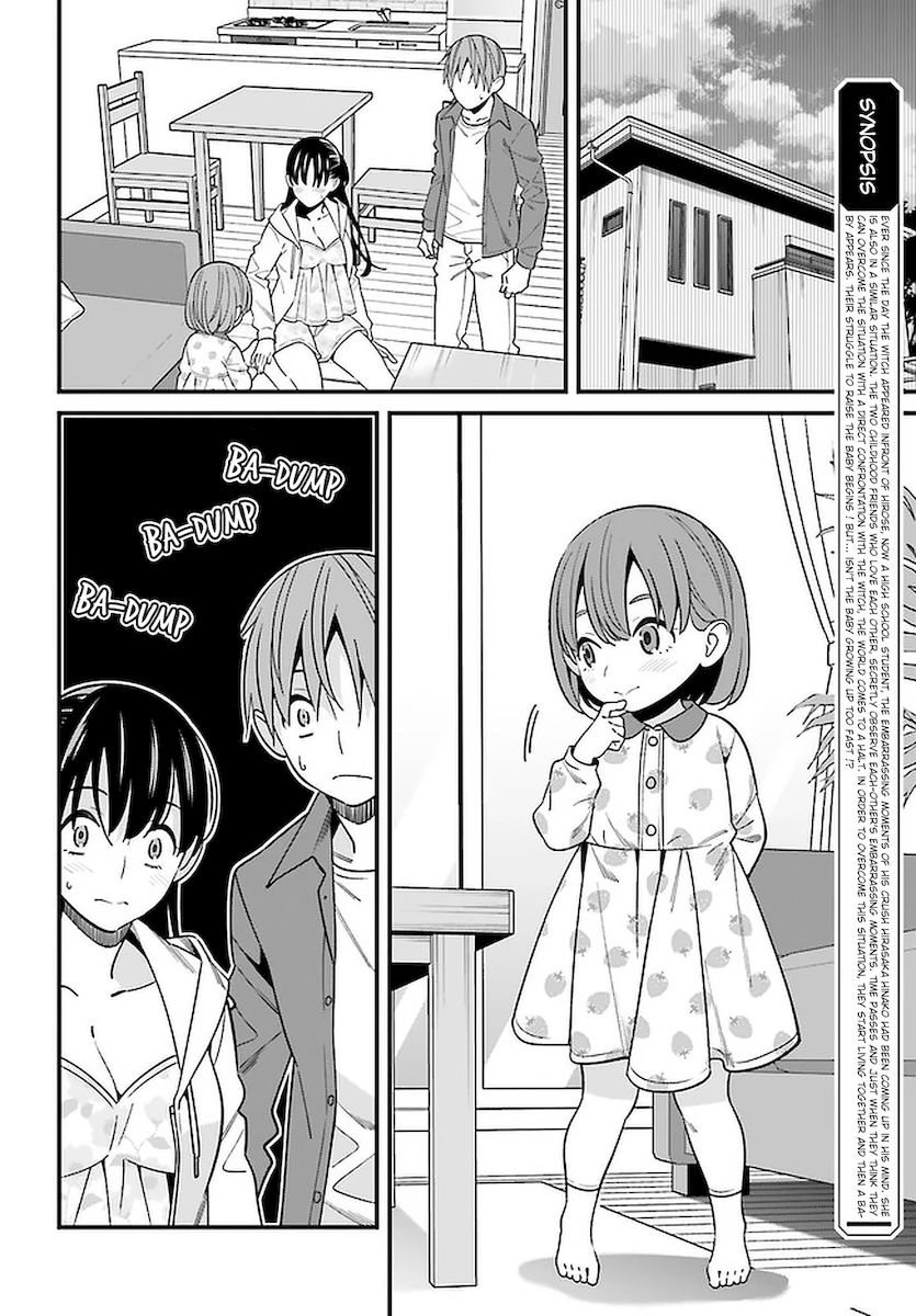 Hirasaka Hinako ga Ero Kawaii koto wo Ore dake ga Shitteiru - Chapter 27 [photo 2] - MangaPorn
