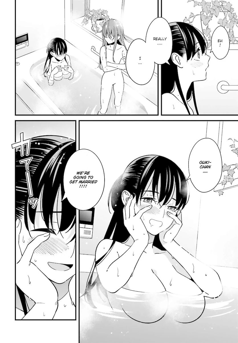 Hirasaka Hinako ga Ero Kawaii koto wo Ore dake ga Shitteiru - Chapter 27 [photo 20] - MangaPorn