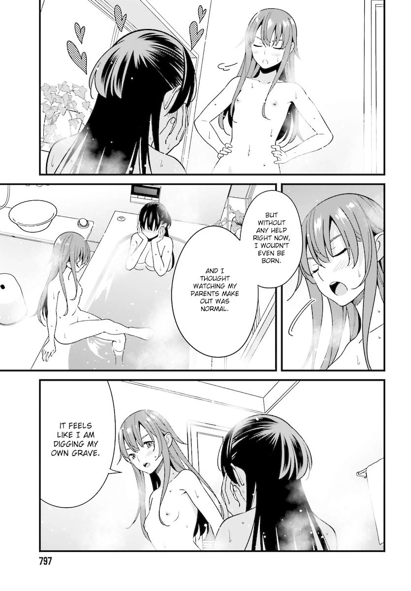 Hirasaka Hinako ga Ero Kawaii koto wo Ore dake ga Shitteiru - Chapter 27 [photo 21] - MangaPorn