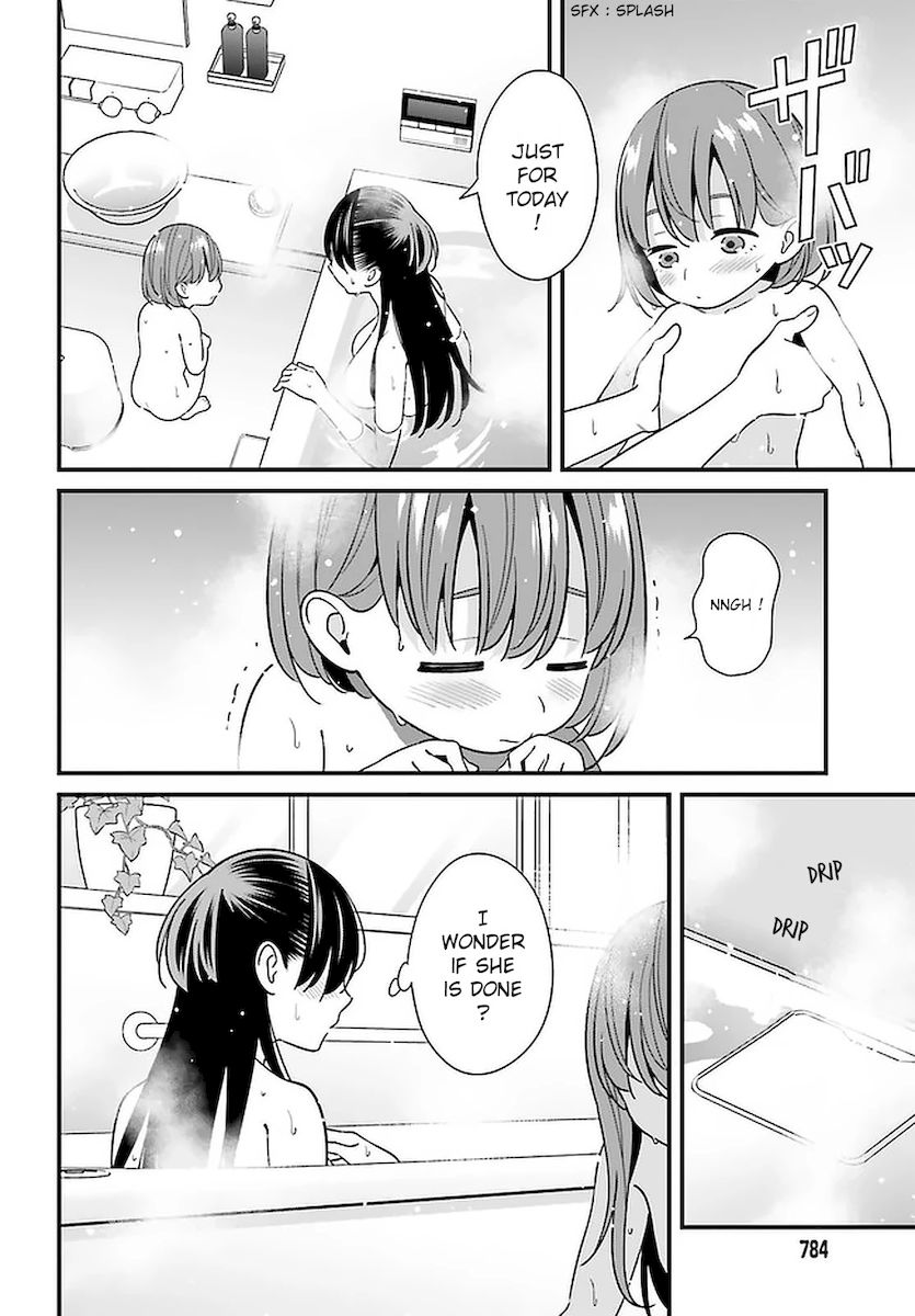 Hirasaka Hinako ga Ero Kawaii koto wo Ore dake ga Shitteiru - Chapter 27 [photo 8] - MangaPorn