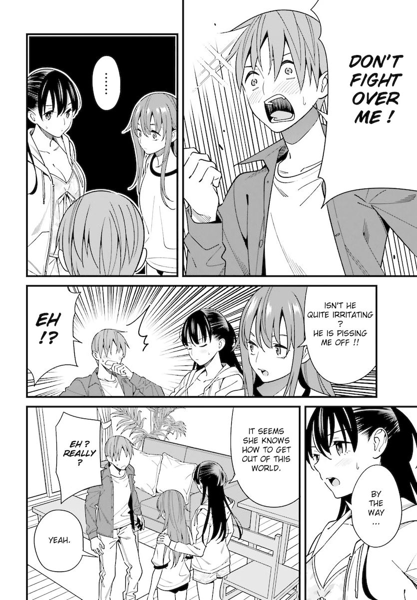 Hirasaka Hinako ga Ero Kawaii koto wo Ore dake ga Shitteiru - Chapter 28 [photo 10] - MangaPorn