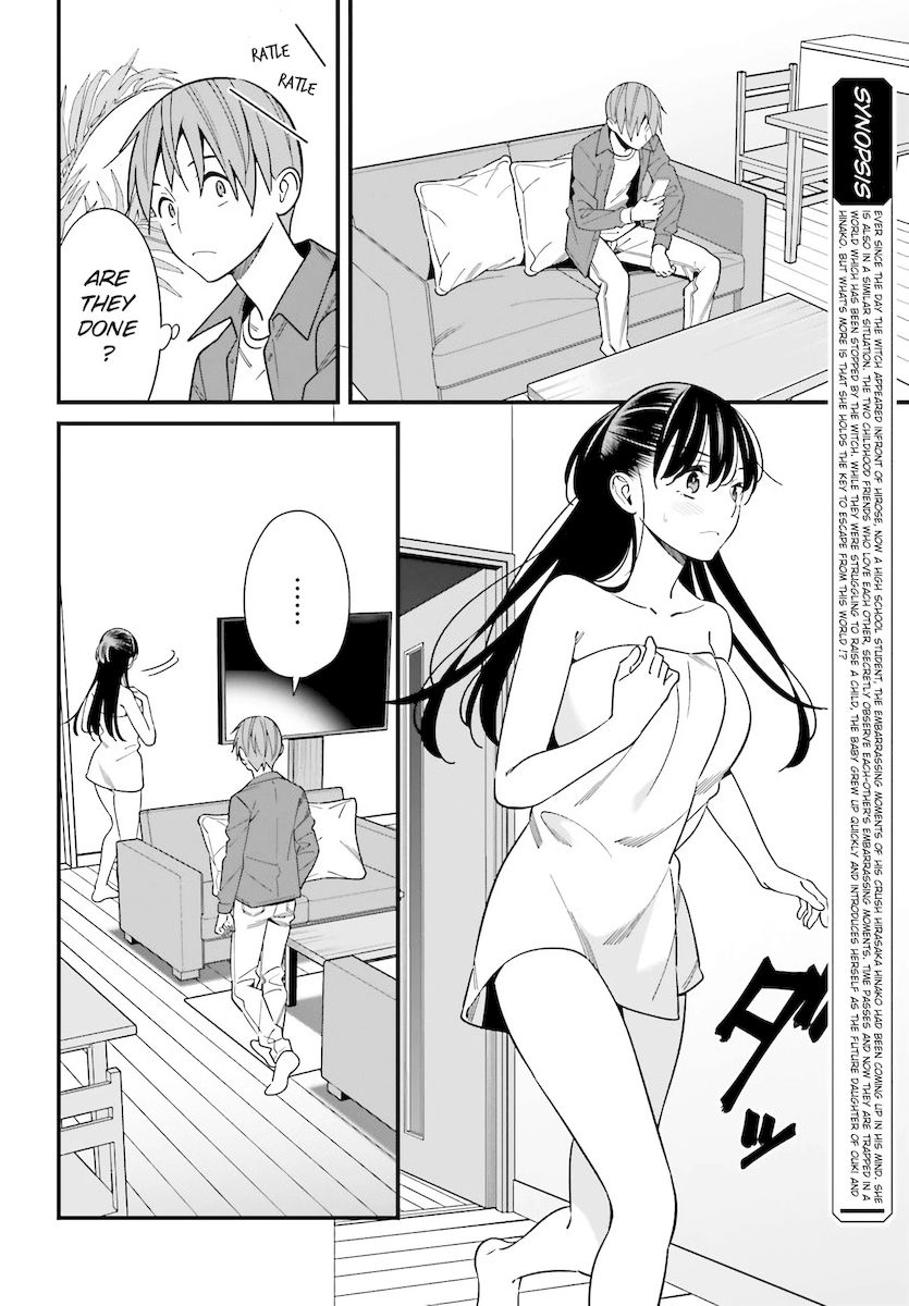 Hirasaka Hinako ga Ero Kawaii koto wo Ore dake ga Shitteiru - Chapter 28 [photo 2] - MangaPorn