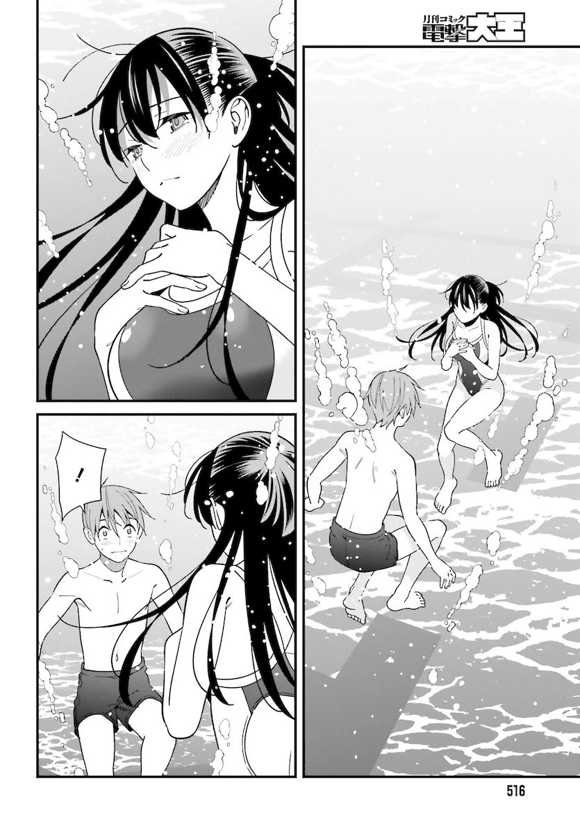Hirasaka Hinako ga Ero Kawaii koto wo Ore dake ga Shitteiru - Chapter 28 [photo 20] - MangaPorn