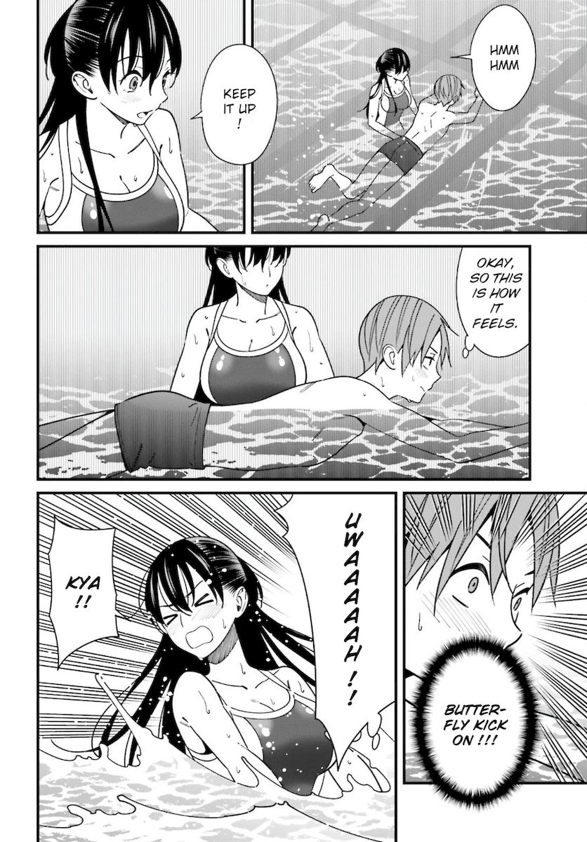 Hirasaka Hinako ga Ero Kawaii koto wo Ore dake ga Shitteiru - Chapter 29 [photo 10] - MangaPorn