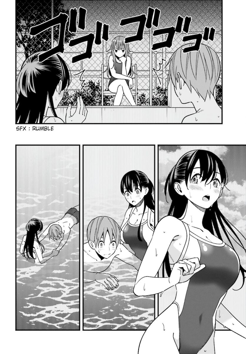 Hirasaka Hinako ga Ero Kawaii koto wo Ore dake ga Shitteiru - Chapter 29 [photo 14] - MangaPorn