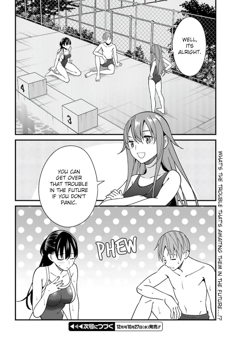 Hirasaka Hinako ga Ero Kawaii koto wo Ore dake ga Shitteiru - Chapter 29 [photo 16] - MangaPorn