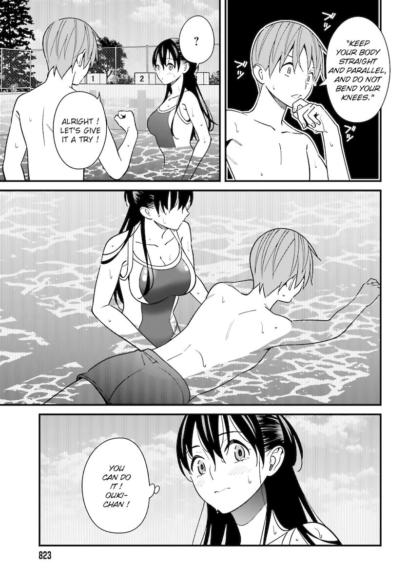 Hirasaka Hinako ga Ero Kawaii koto wo Ore dake ga Shitteiru - Chapter 29 [photo 9] - MangaPorn