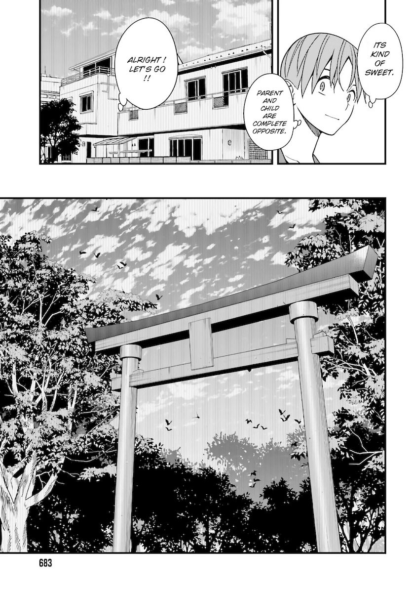Hirasaka Hinako ga Ero Kawaii koto wo Ore dake ga Shitteiru - Chapter 30 [photo 11] - MangaPorn