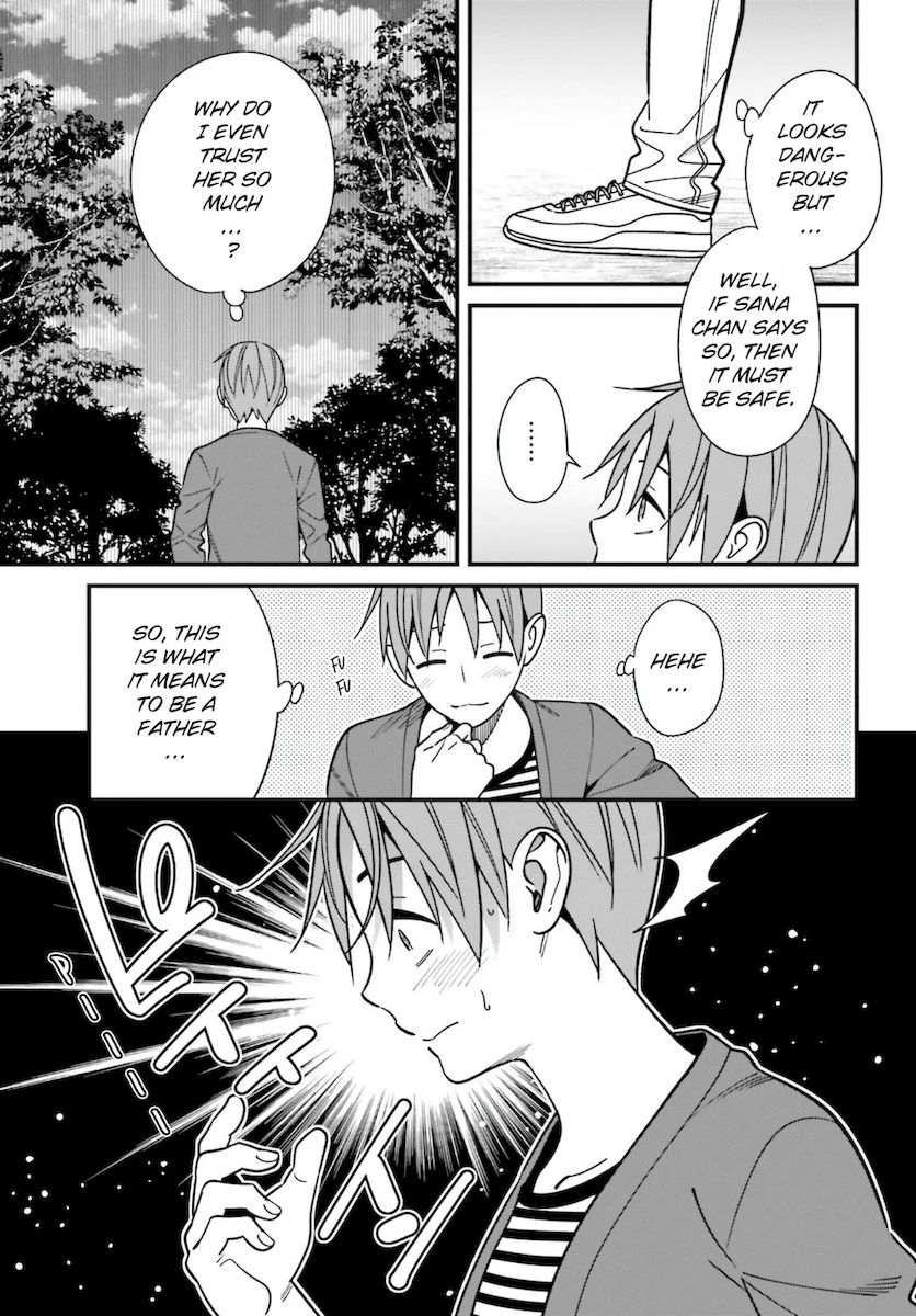 Hirasaka Hinako ga Ero Kawaii koto wo Ore dake ga Shitteiru - Chapter 30 [photo 13] - MangaPorn