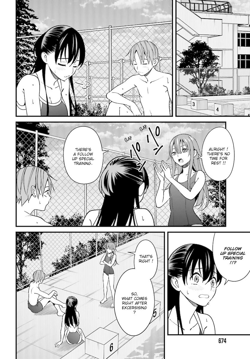 Hirasaka Hinako ga Ero Kawaii koto wo Ore dake ga Shitteiru - Chapter 30 [photo 2] - MangaPorn