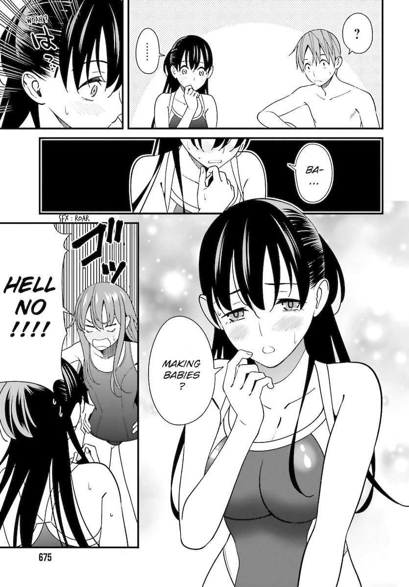 Hirasaka Hinako ga Ero Kawaii koto wo Ore dake ga Shitteiru - Chapter 30 [photo 3] - MangaPorn