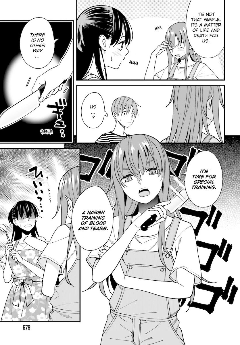 Hirasaka Hinako ga Ero Kawaii koto wo Ore dake ga Shitteiru - Chapter 30 [photo 7] - MangaPorn