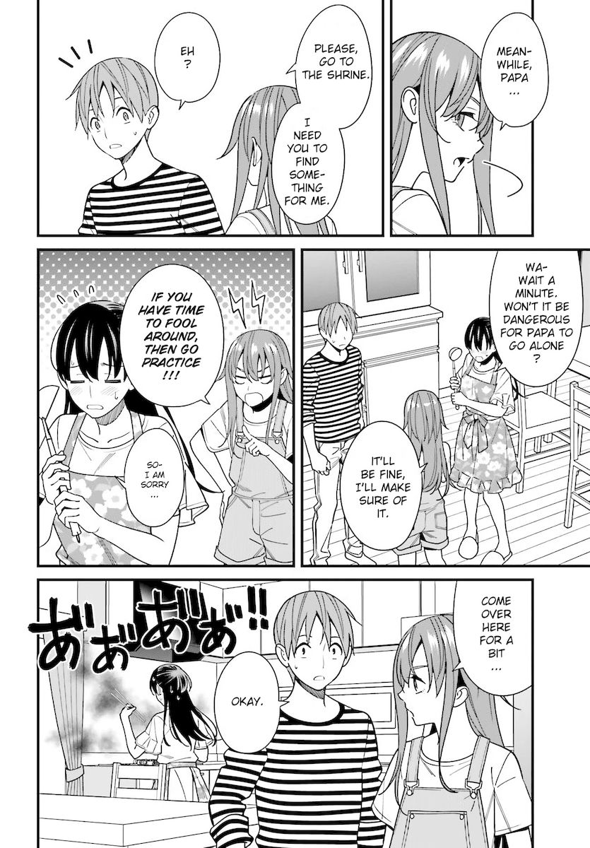 Hirasaka Hinako ga Ero Kawaii koto wo Ore dake ga Shitteiru - Chapter 30 [photo 8] - MangaPorn