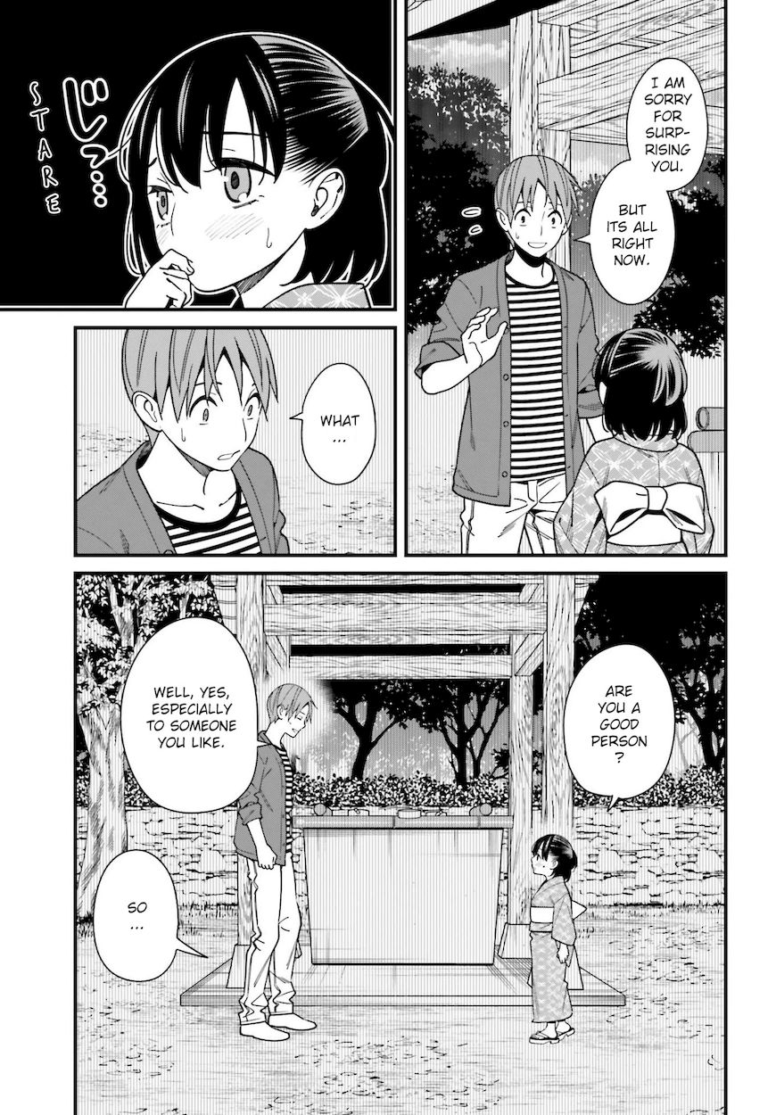 Hirasaka Hinako ga Ero Kawaii koto wo Ore dake ga Shitteiru - Chapter 31 [photo 13] - MangaPorn