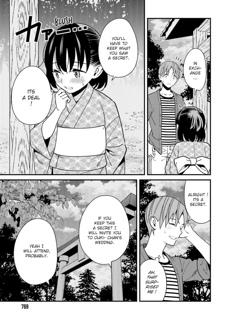Hirasaka Hinako ga Ero Kawaii koto wo Ore dake ga Shitteiru - Chapter 31 [photo 15] - MangaPorn