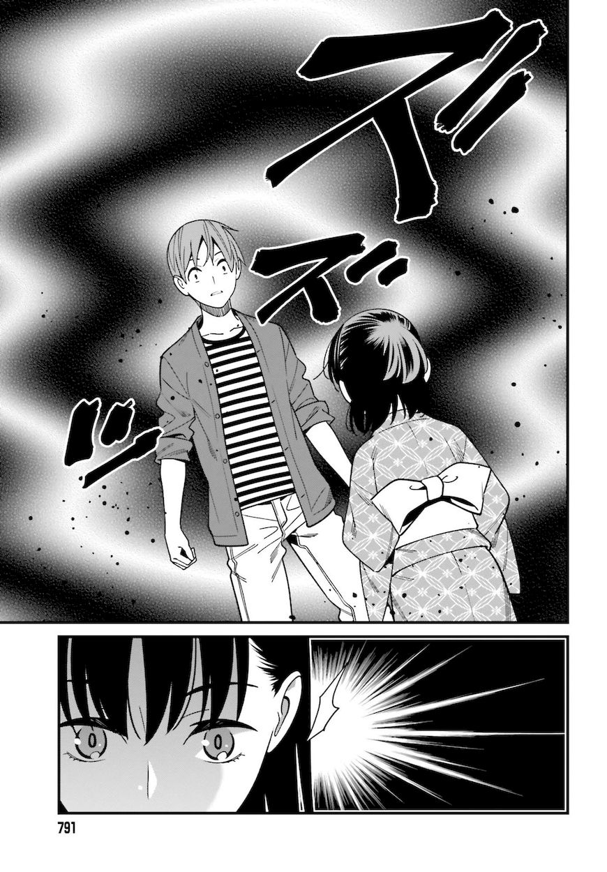 Hirasaka Hinako ga Ero Kawaii koto wo Ore dake ga Shitteiru - Chapter 31 [photo 17] - MangaPorn