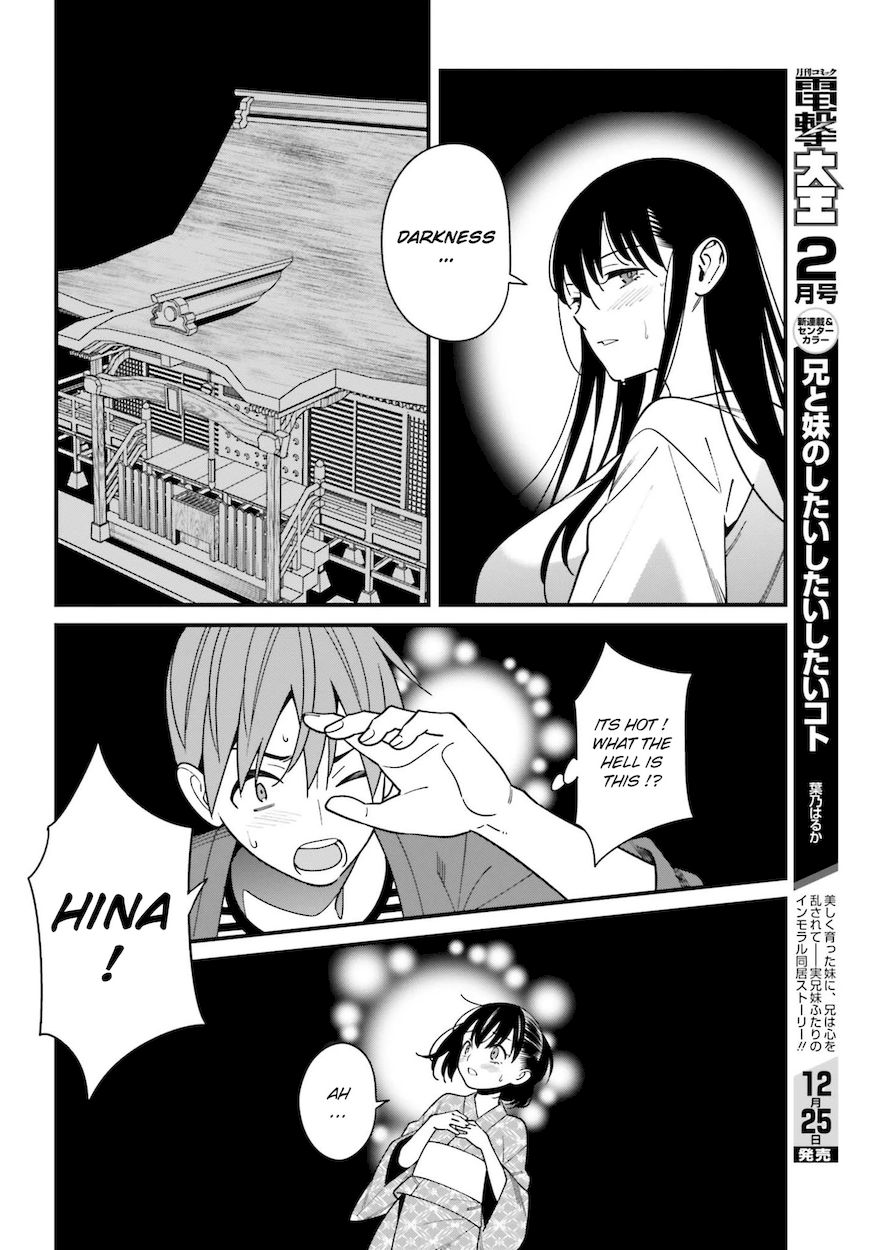 Hirasaka Hinako ga Ero Kawaii koto wo Ore dake ga Shitteiru - Chapter 31 [photo 18] - MangaPorn