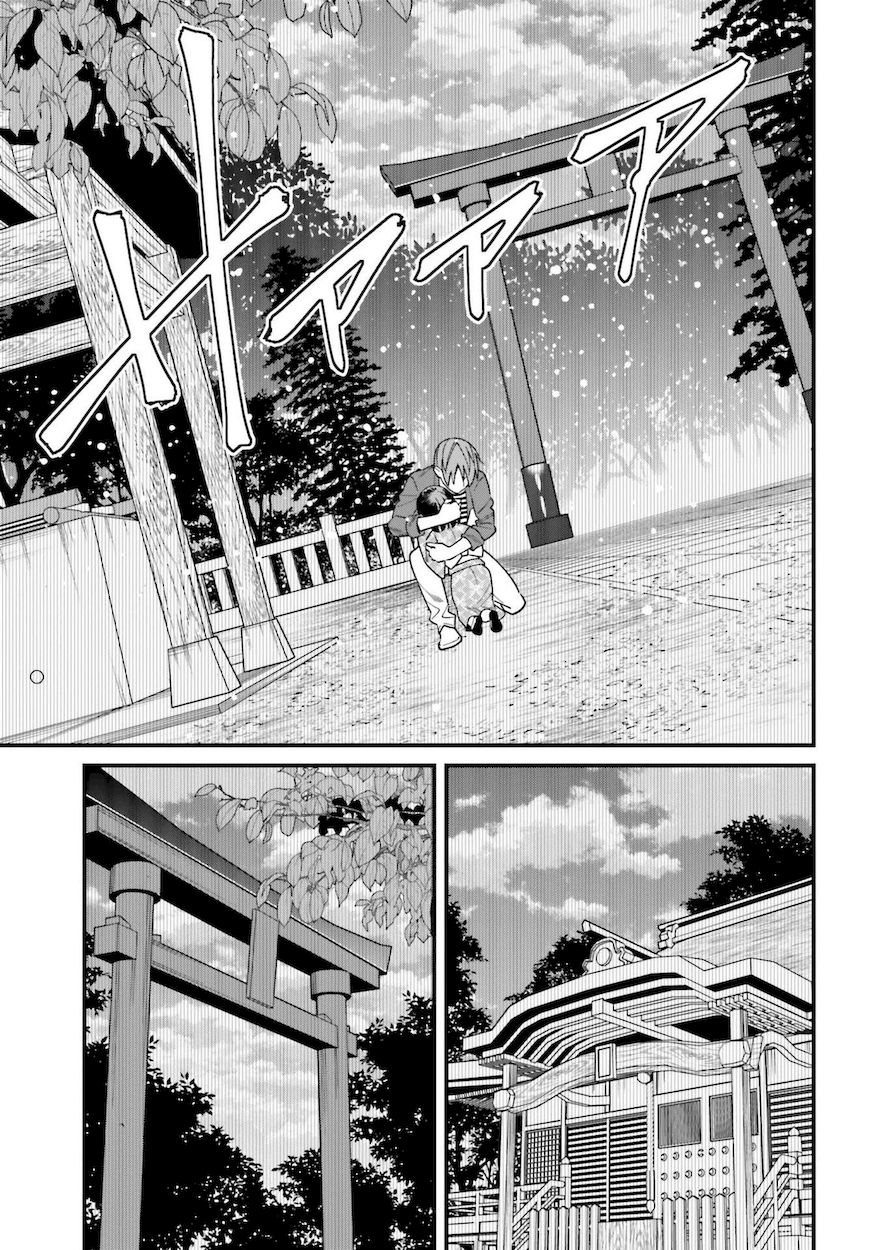 Hirasaka Hinako ga Ero Kawaii koto wo Ore dake ga Shitteiru - Chapter 31 [photo 23] - MangaPorn