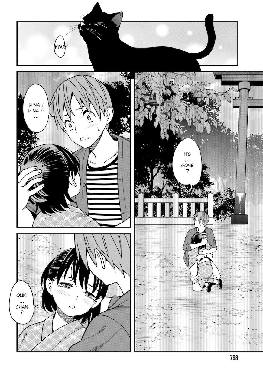 Hirasaka Hinako ga Ero Kawaii koto wo Ore dake ga Shitteiru - Chapter 31 [photo 24] - MangaPorn