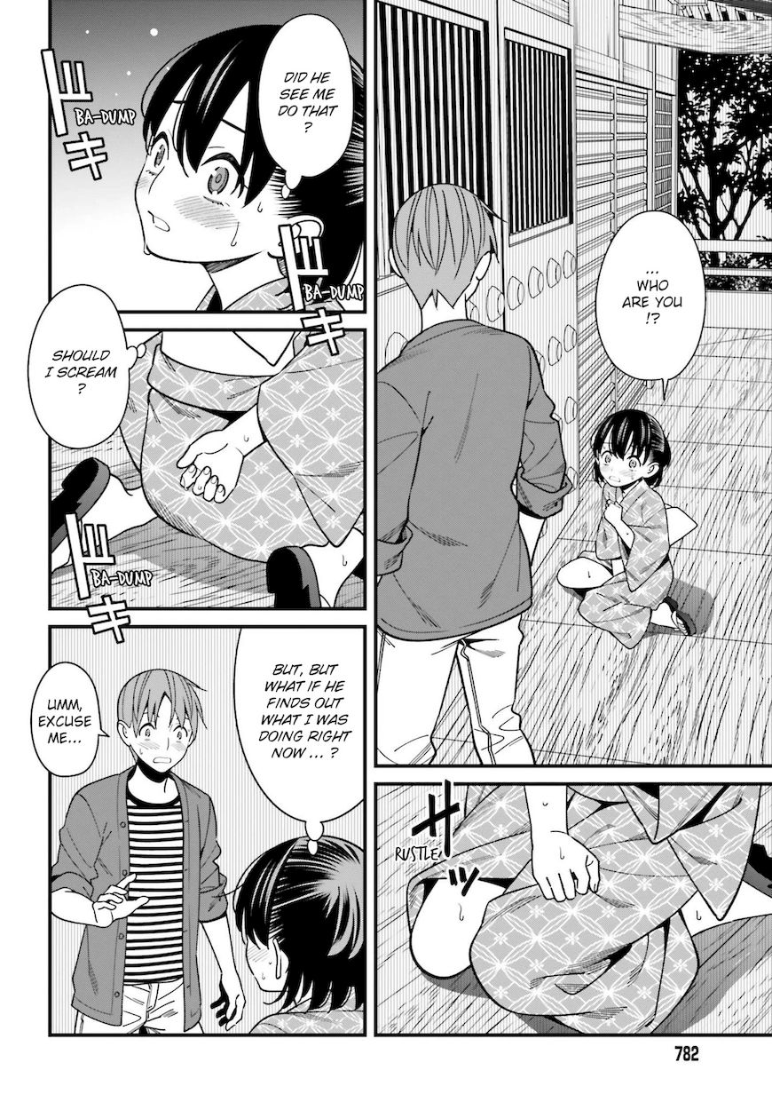 Hirasaka Hinako ga Ero Kawaii koto wo Ore dake ga Shitteiru - Chapter 31 [photo 8] - MangaPorn