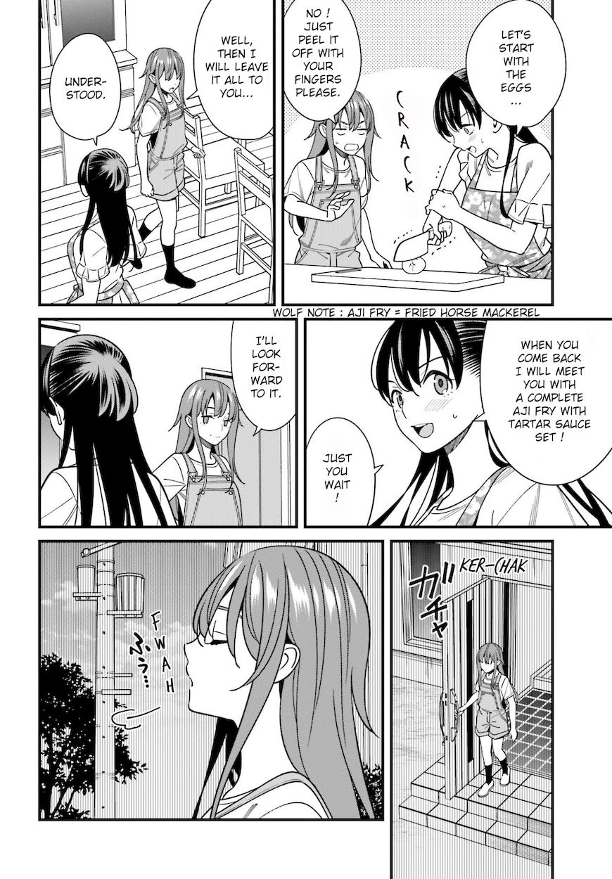 Hirasaka Hinako ga Ero Kawaii koto wo Ore dake ga Shitteiru - Chapter 32 [photo 10] - MangaPorn