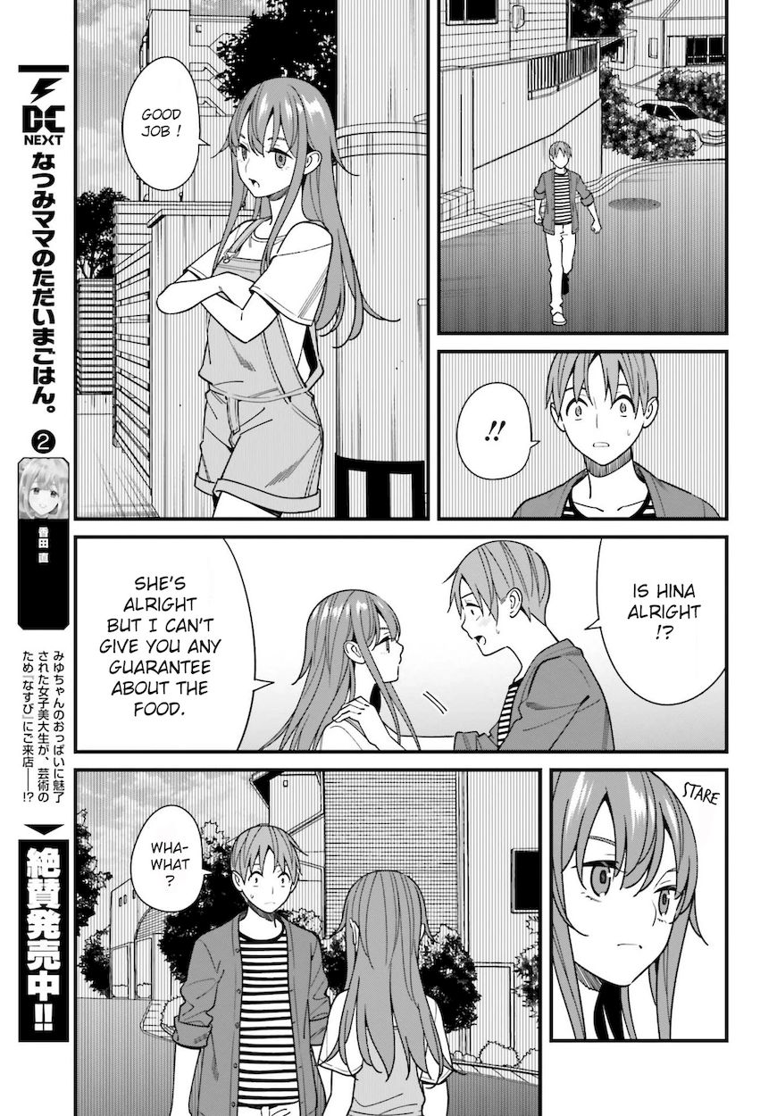 Hirasaka Hinako ga Ero Kawaii koto wo Ore dake ga Shitteiru - Chapter 32 [photo 11] - MangaPorn