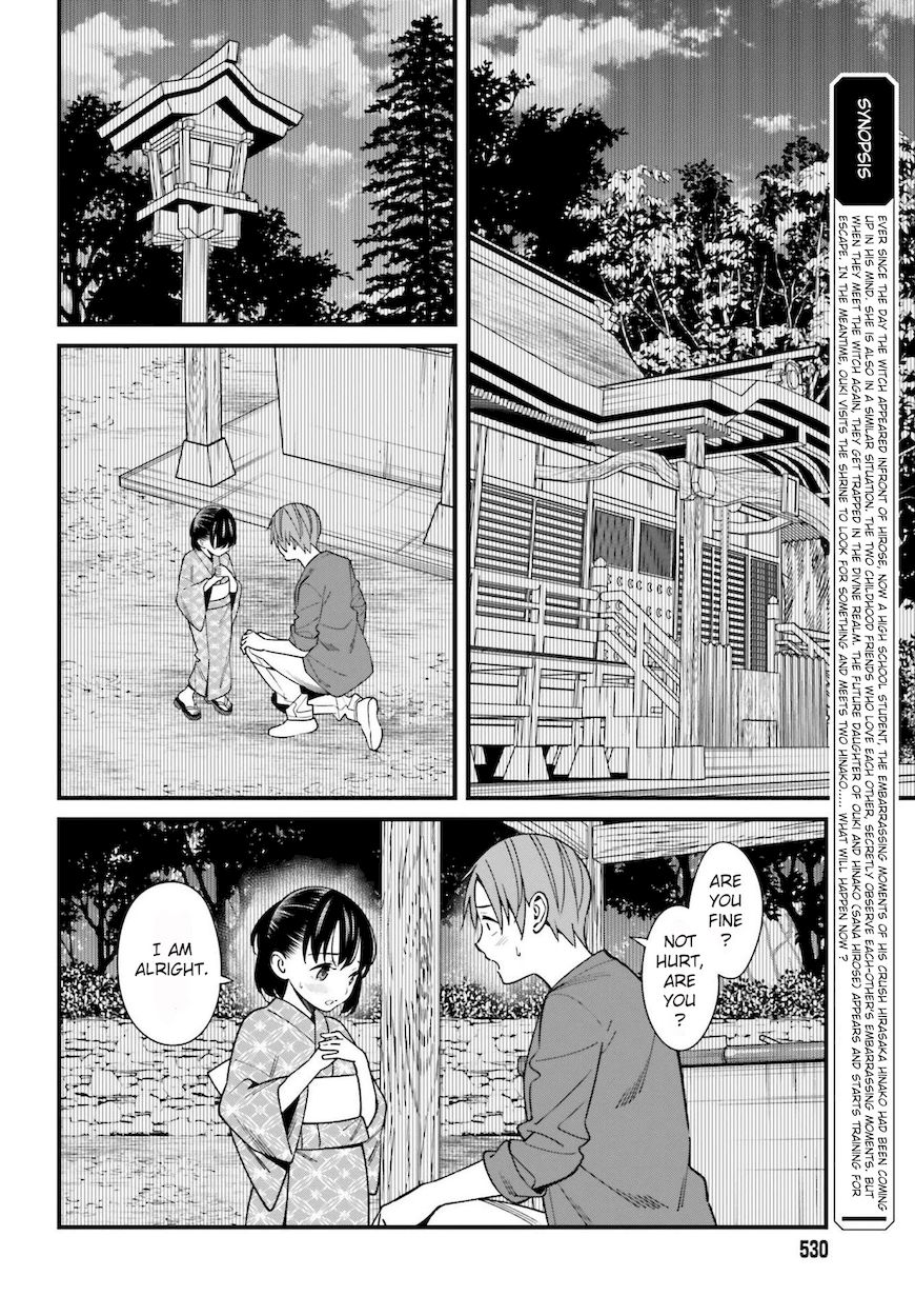 Hirasaka Hinako ga Ero Kawaii koto wo Ore dake ga Shitteiru - Chapter 32 [photo 2] - MangaPorn