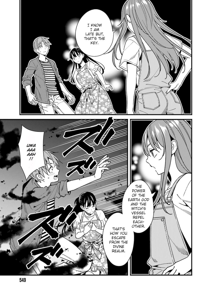 Hirasaka Hinako ga Ero Kawaii koto wo Ore dake ga Shitteiru - Chapter 32 [photo 21] - MangaPorn