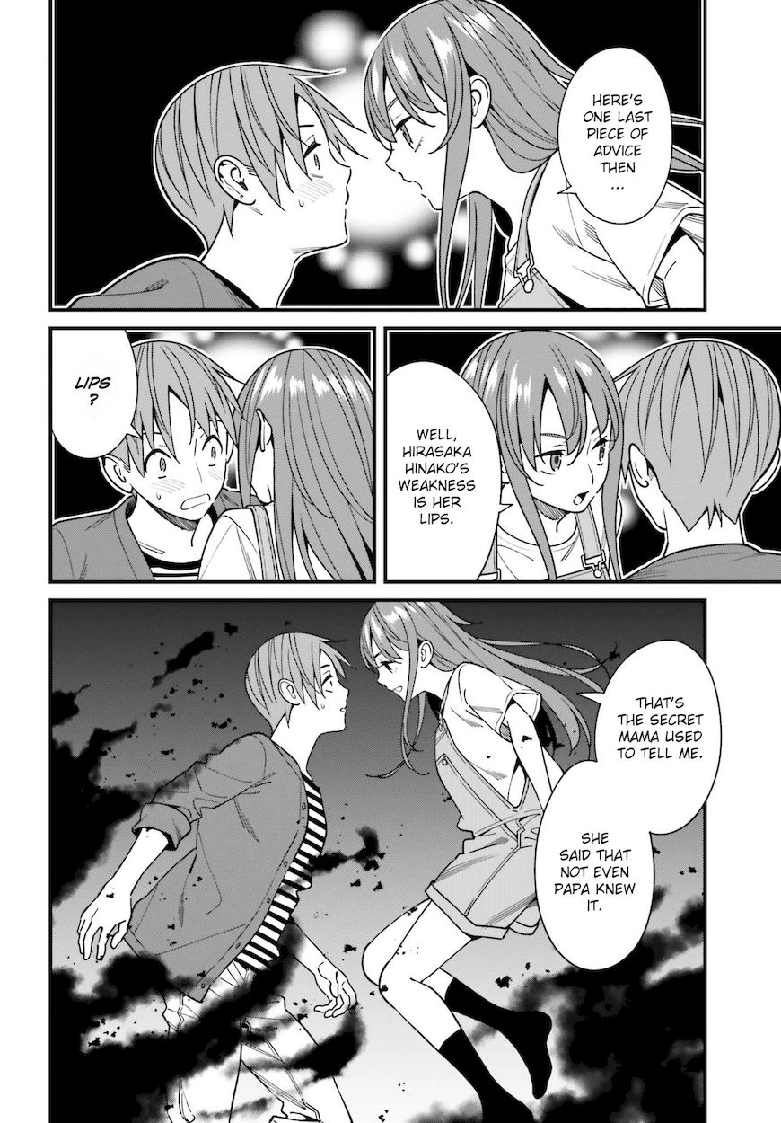 Hirasaka Hinako ga Ero Kawaii koto wo Ore dake ga Shitteiru - Chapter 32 [photo 22] - MangaPorn