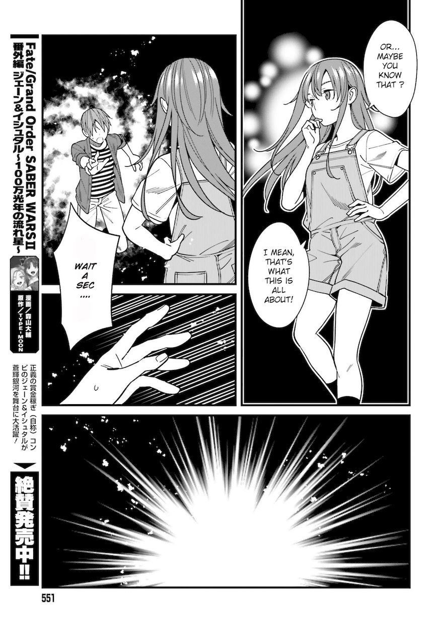 Hirasaka Hinako ga Ero Kawaii koto wo Ore dake ga Shitteiru - Chapter 32 [photo 23] - MangaPorn