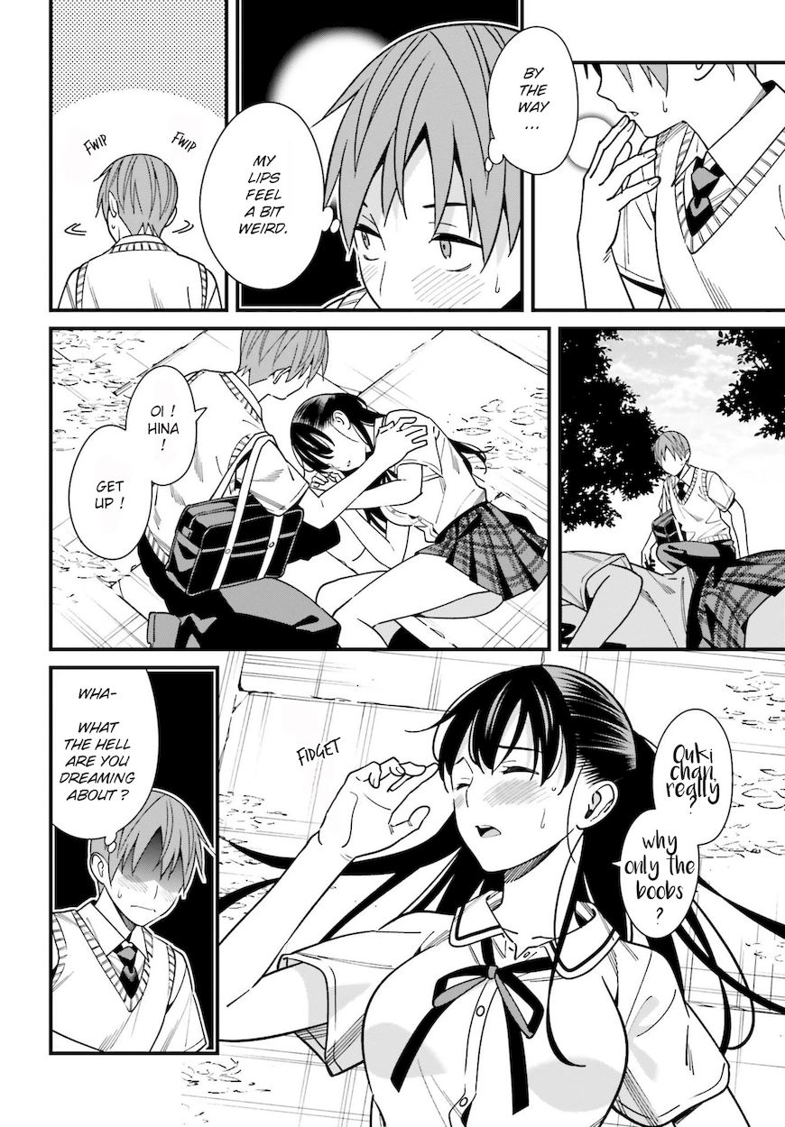 Hirasaka Hinako ga Ero Kawaii koto wo Ore dake ga Shitteiru - Chapter 32 [photo 26] - MangaPorn