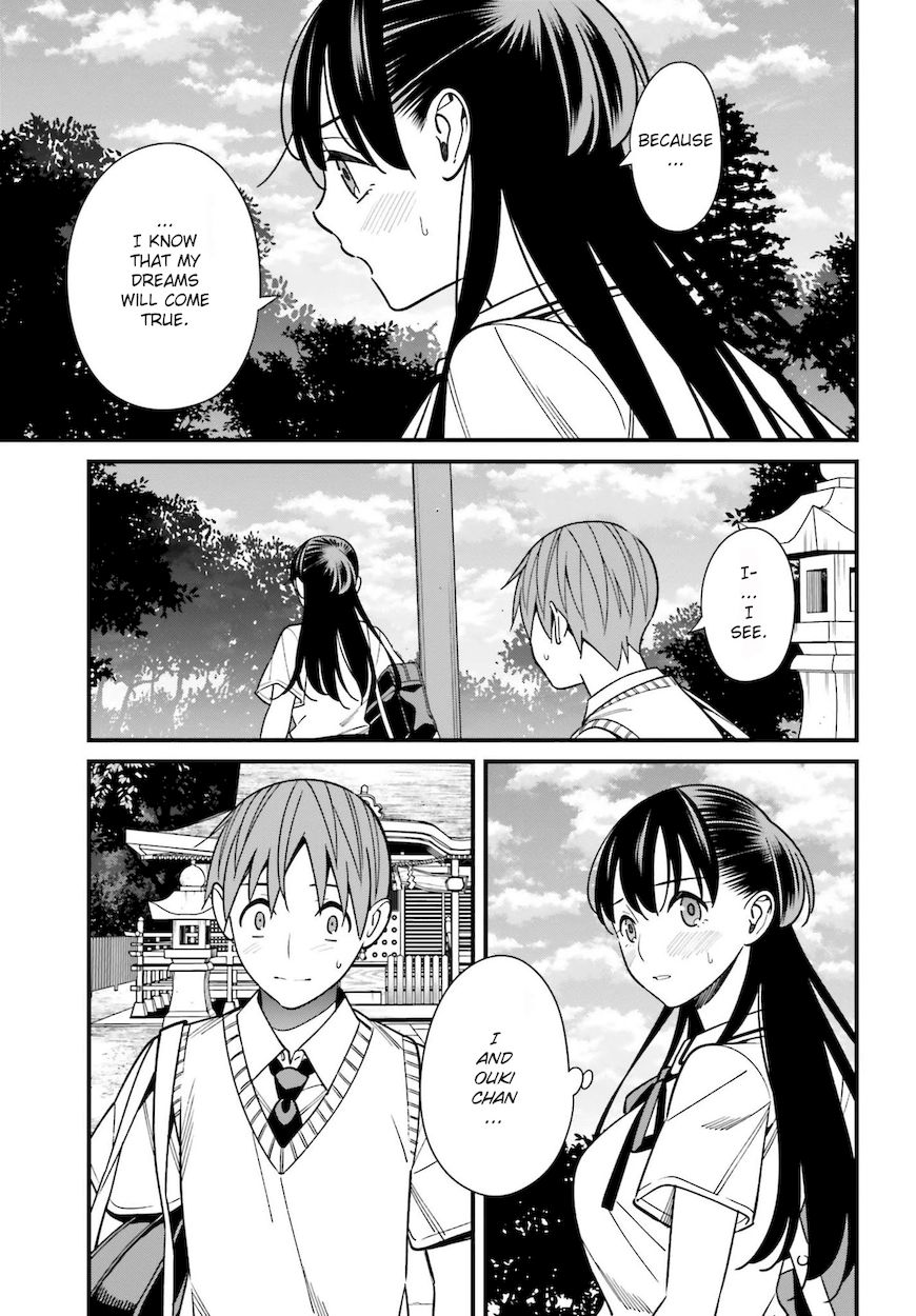 Hirasaka Hinako ga Ero Kawaii koto wo Ore dake ga Shitteiru - Chapter 32 [photo 29] - MangaPorn