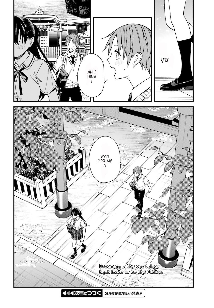 Hirasaka Hinako ga Ero Kawaii koto wo Ore dake ga Shitteiru - Chapter 32 [photo 30] - MangaPorn