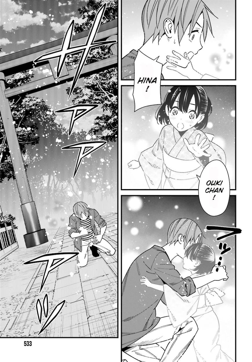 Hirasaka Hinako ga Ero Kawaii koto wo Ore dake ga Shitteiru - Chapter 32 [photo 5] - MangaPorn