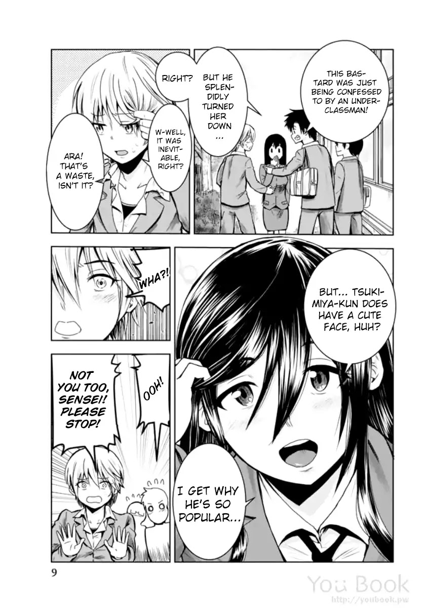 Mina-sama no Omocha desu - Chapter 1 [photo 11] - MangaPorn