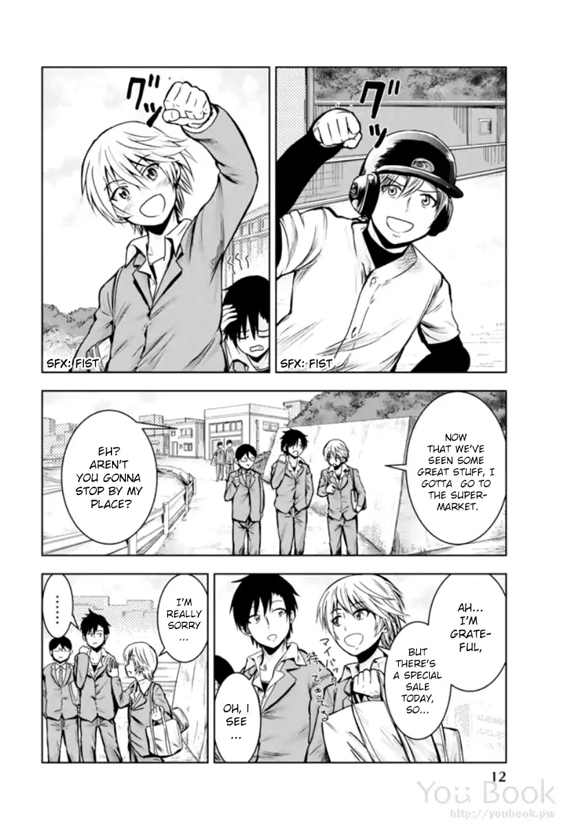 Mina-sama no Omocha desu - Chapter 1 [photo 14] - MangaPorn