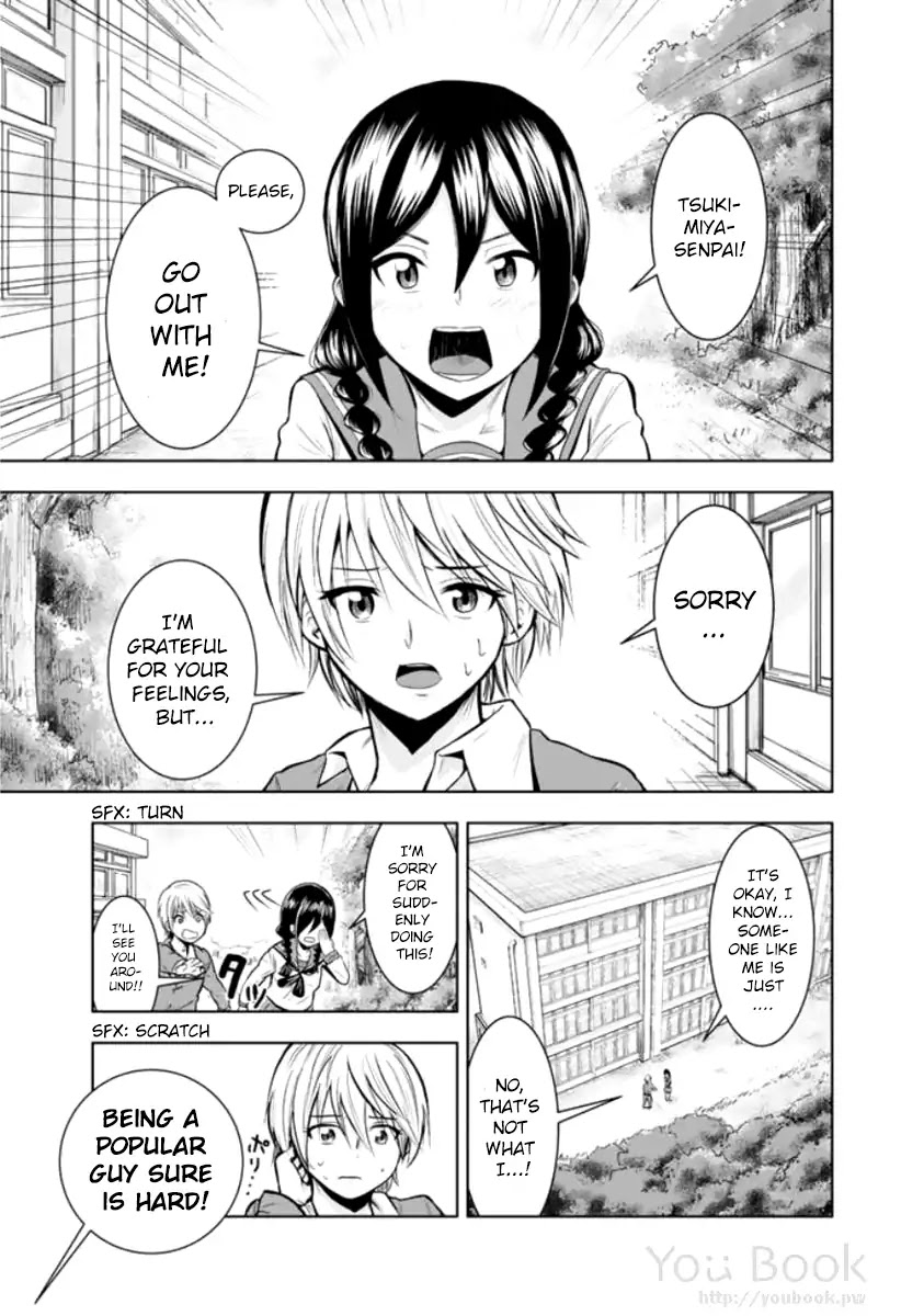 Mina-sama no Omocha desu - Chapter 1 [photo 7] - MangaPorn