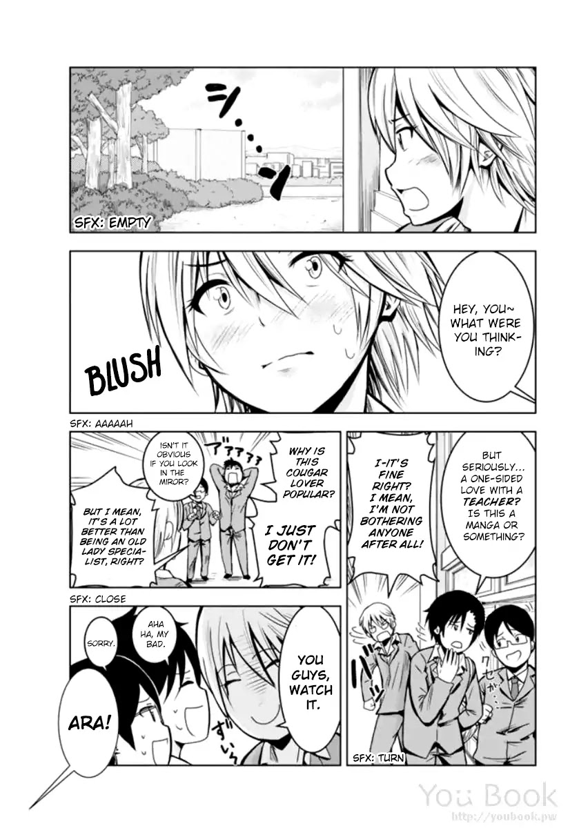 Mina-sama no Omocha desu - Chapter 1 [photo 9] - MangaPorn