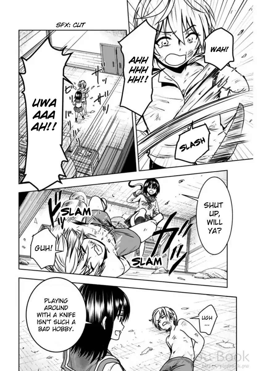 Mina-sama no Omocha desu - Chapter 2 [photo 16] - MangaPorn