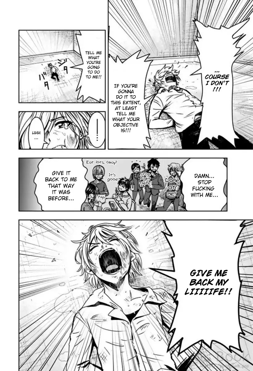 Mina-sama no Omocha desu - Chapter 2 [photo 4] - MangaPorn