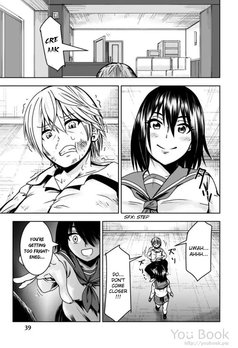 Mina-sama no Omocha desu - Chapter 2 [photo 5] - MangaPorn