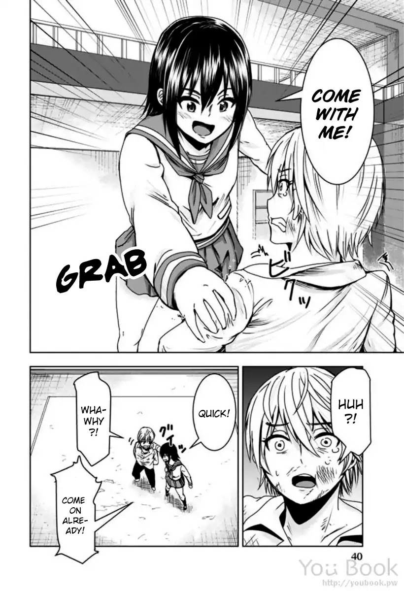 Mina-sama no Omocha desu - Chapter 2 [photo 6] - MangaPorn