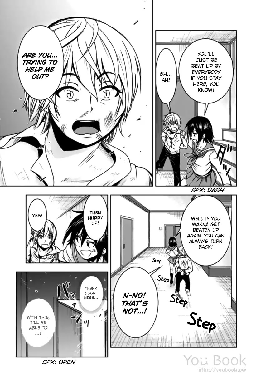 Mina-sama no Omocha desu - Chapter 2 [photo 7] - MangaPorn