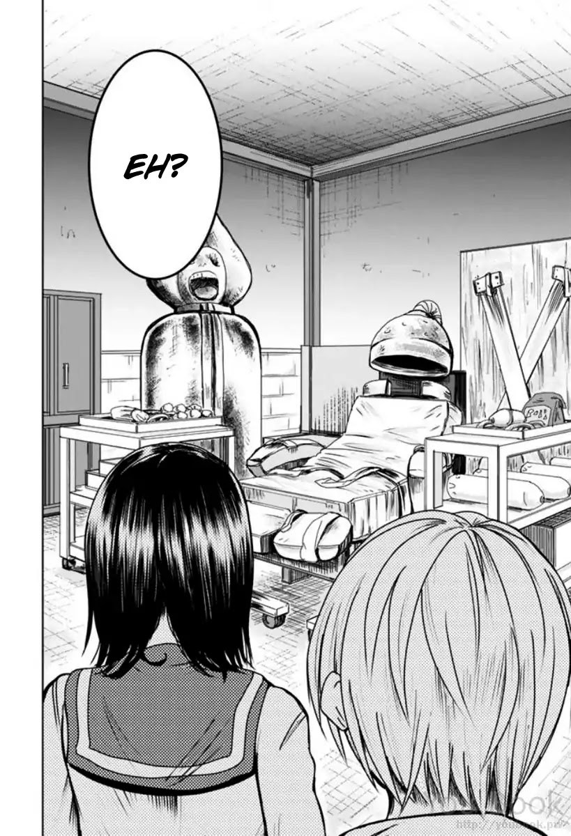 Mina-sama no Omocha desu - Chapter 2 [photo 8] - MangaPorn