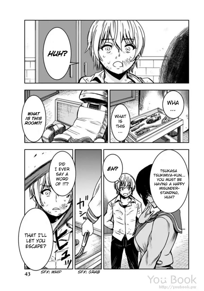 Mina-sama no Omocha desu - Chapter 2 [photo 9] - MangaPorn