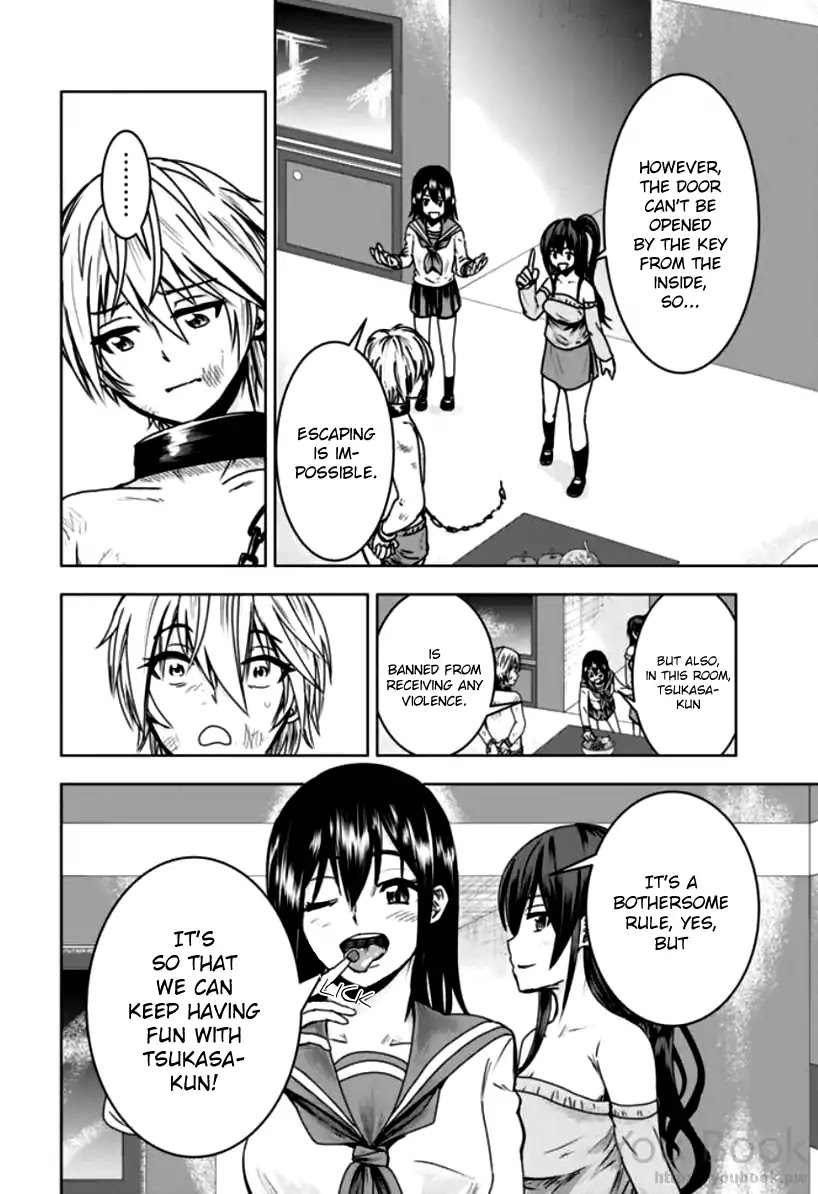 Mina-sama no Omocha desu - Chapter 3 [photo 18] - MangaPorn