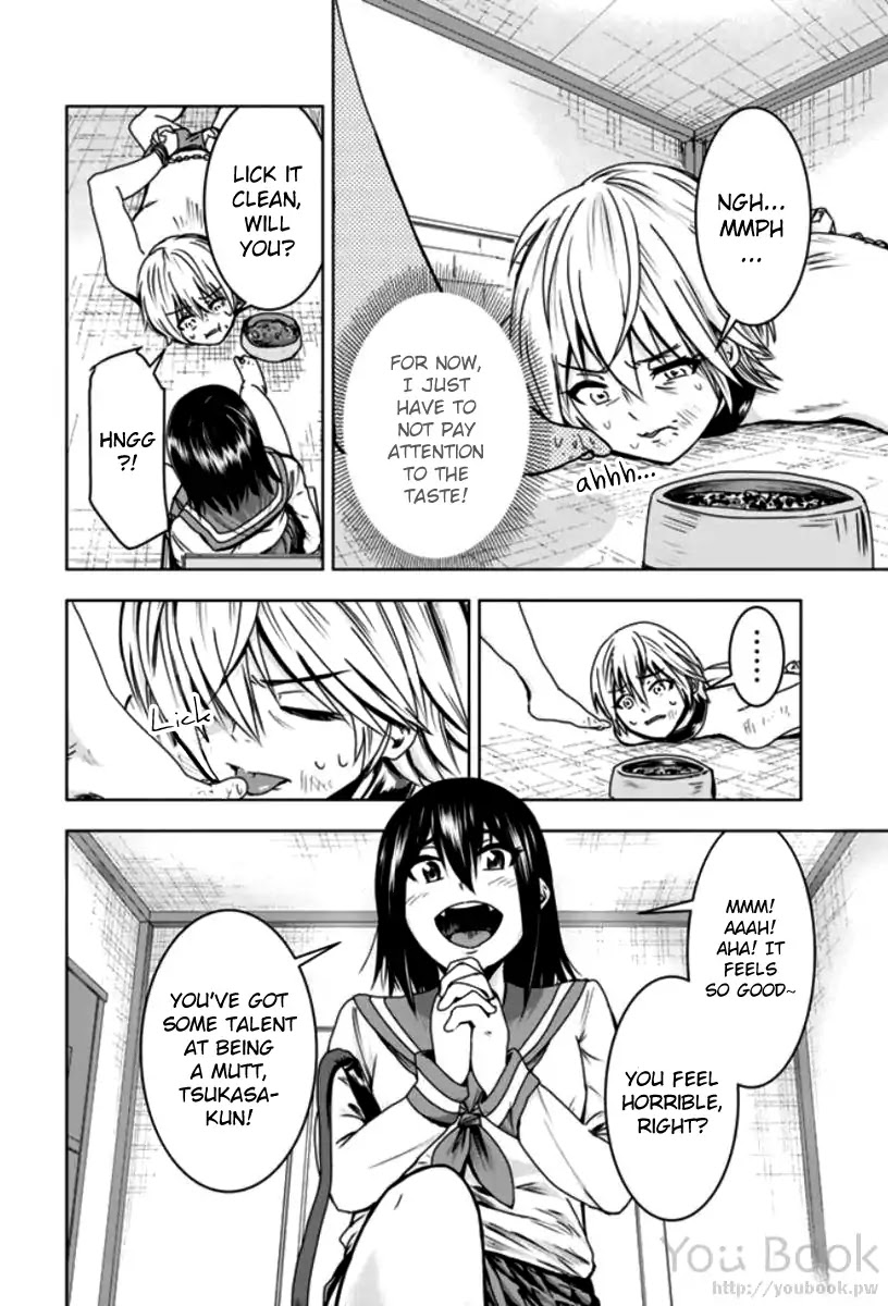 Mina-sama no Omocha desu - Chapter 3 [photo 2] - MangaPorn