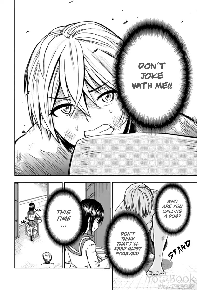 Mina-sama no Omocha desu - Chapter 3 [photo 4] - MangaPorn