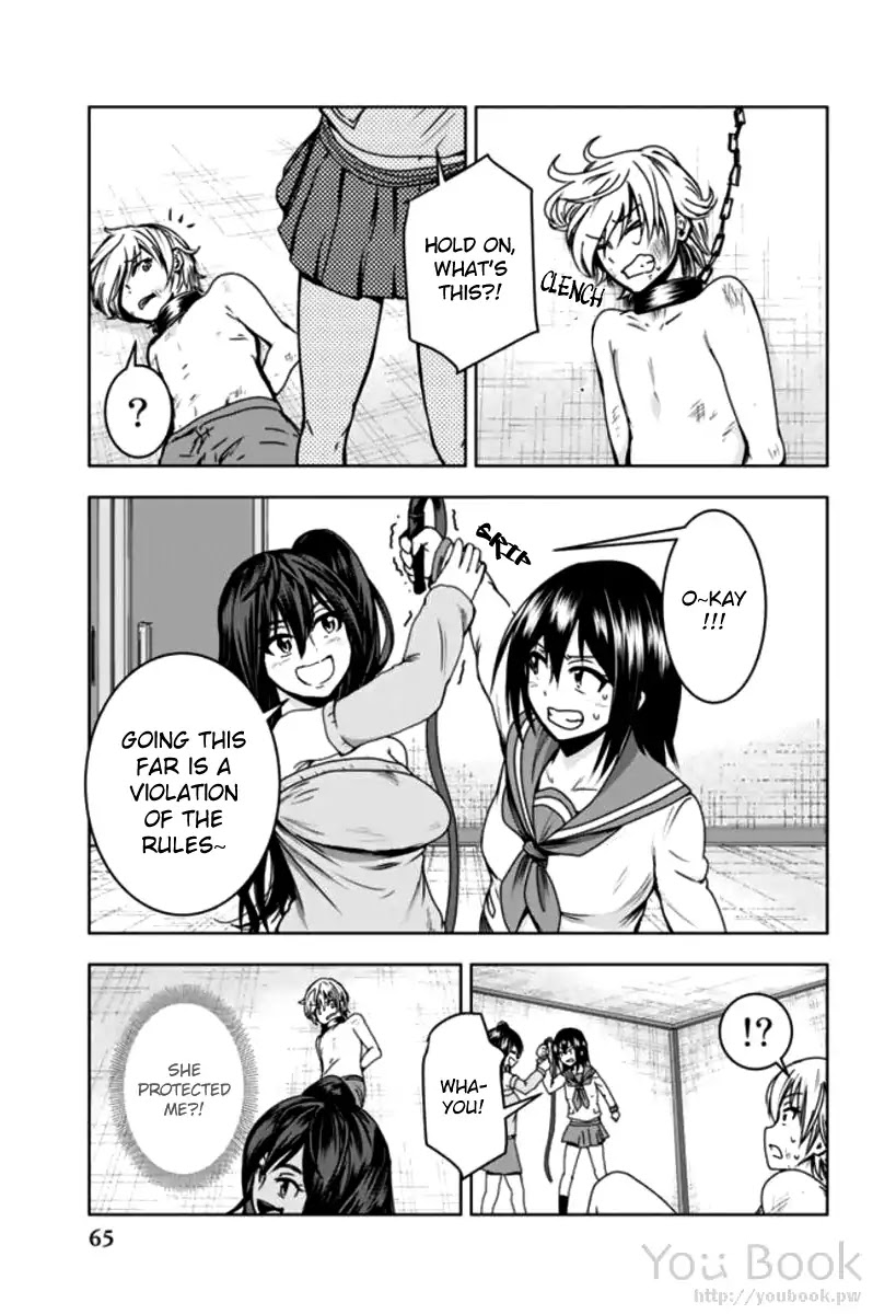 Mina-sama no Omocha desu - Chapter 3 [photo 9] - MangaPorn