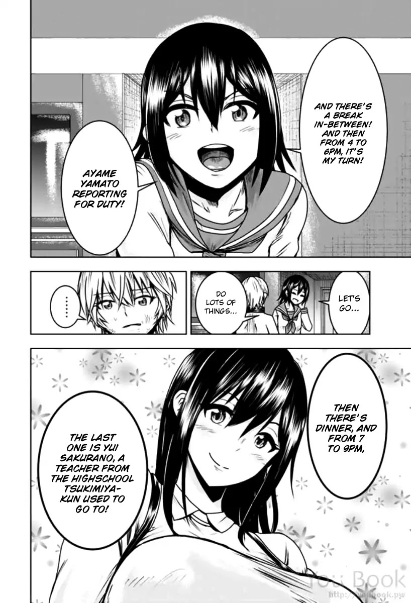 Mina-sama no Omocha desu - Chapter 4 [photo 4] - MangaPorn